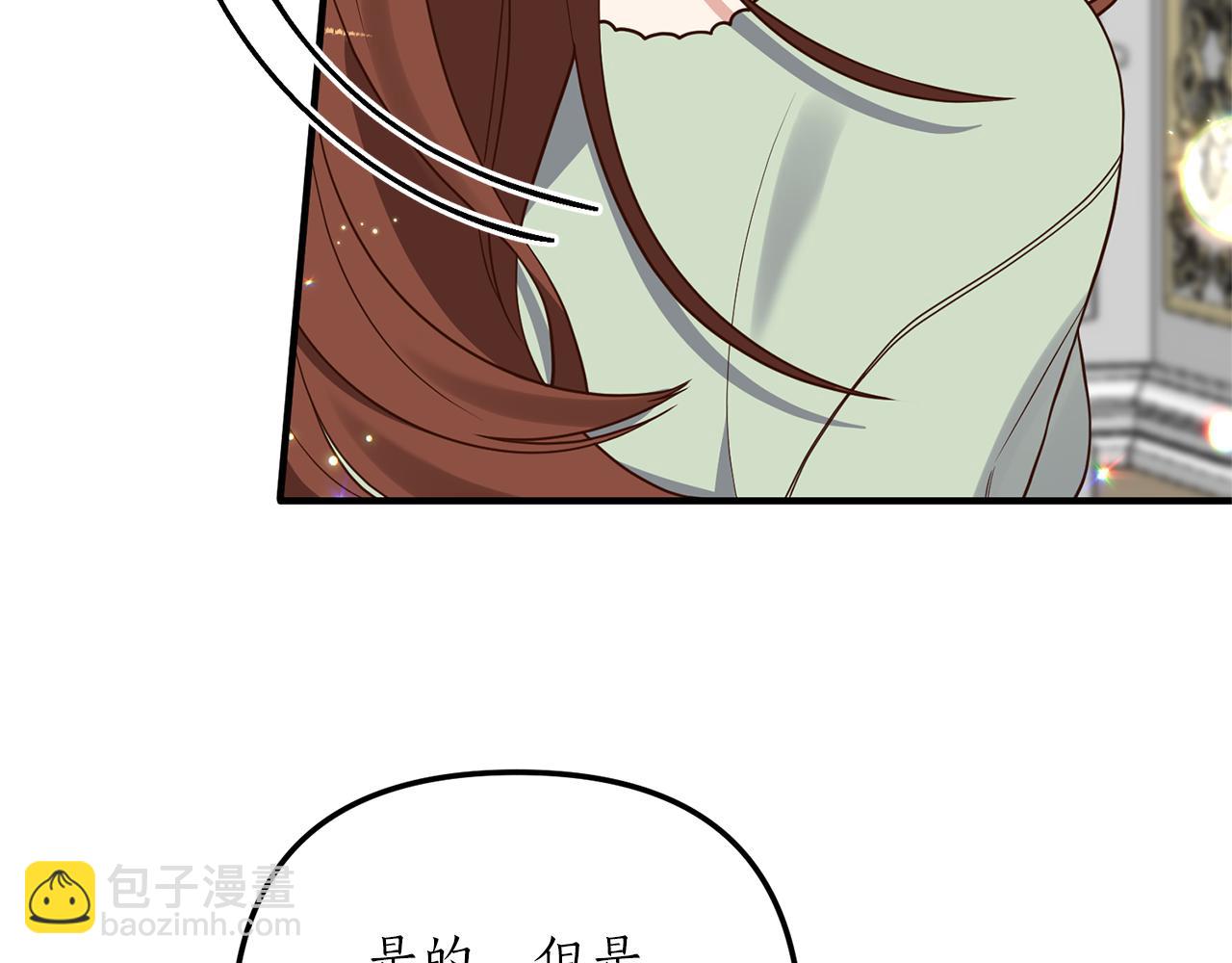 第32话 剧情大偏离107