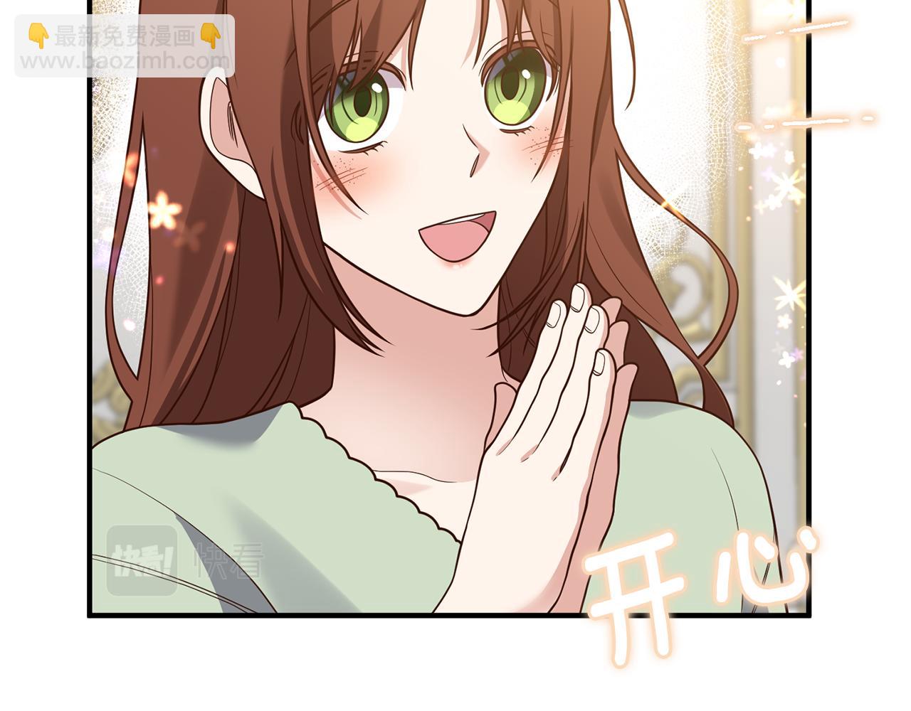 第32话 剧情大偏离114