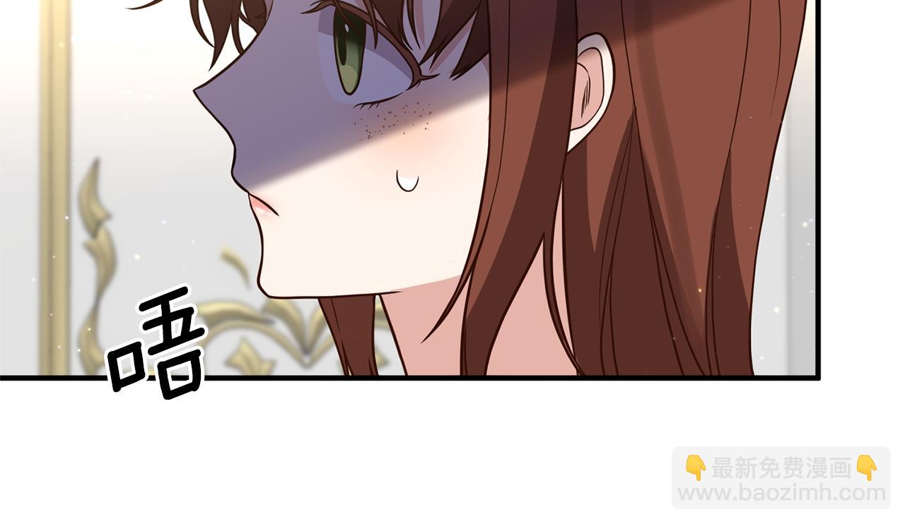 第32话 剧情大偏离122