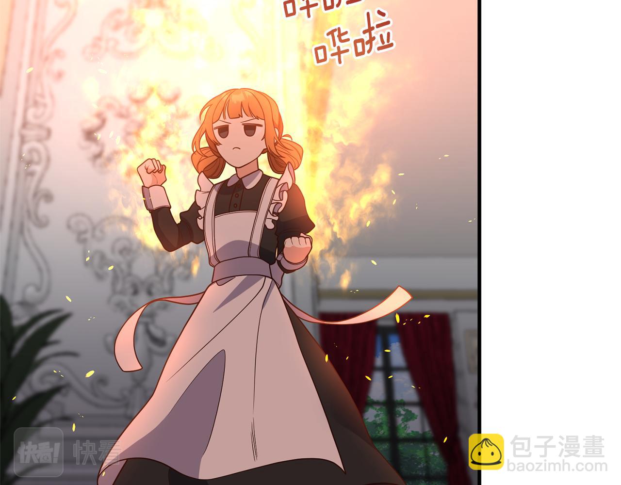 第32话 剧情大偏离139
