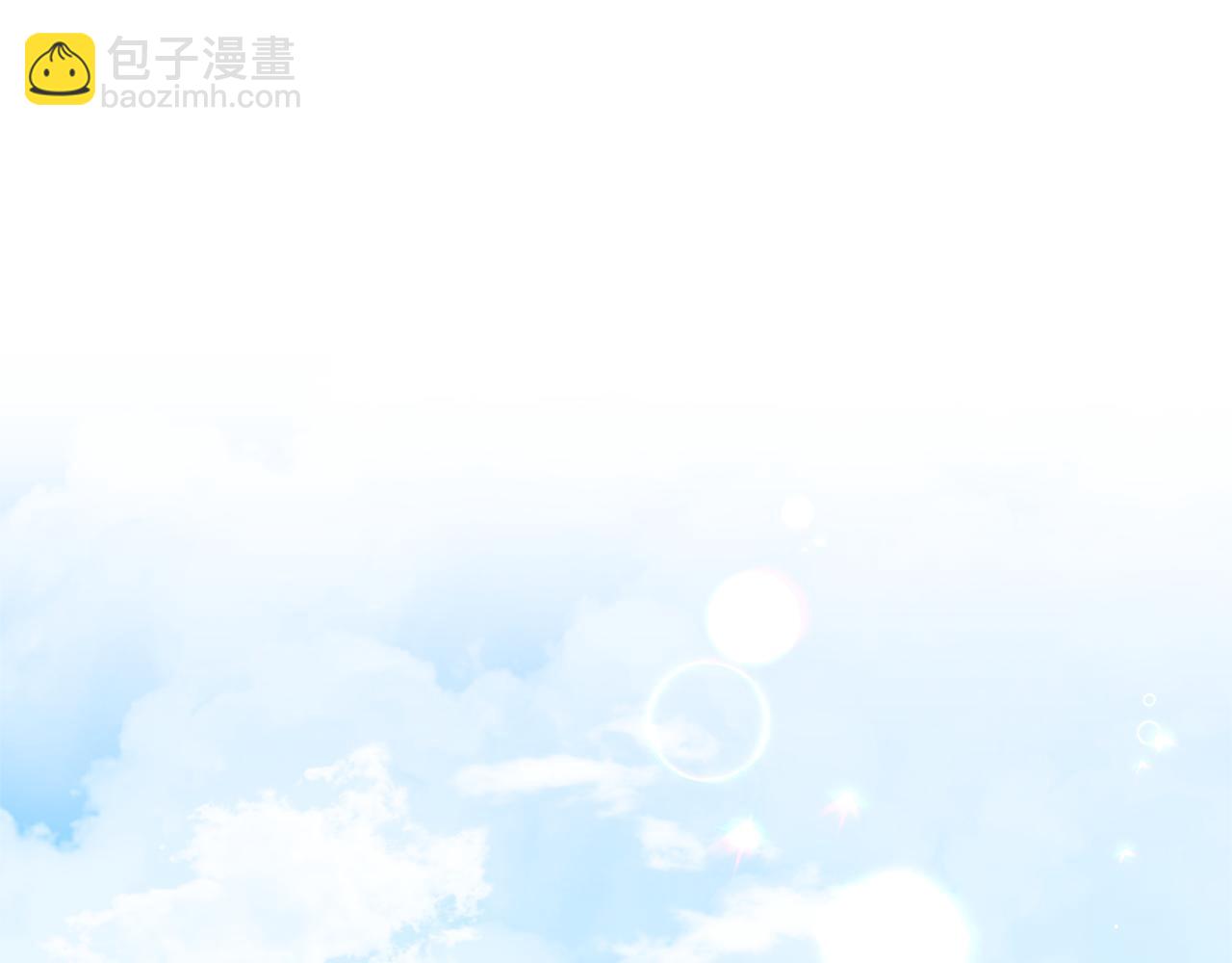第32话 剧情大偏离144