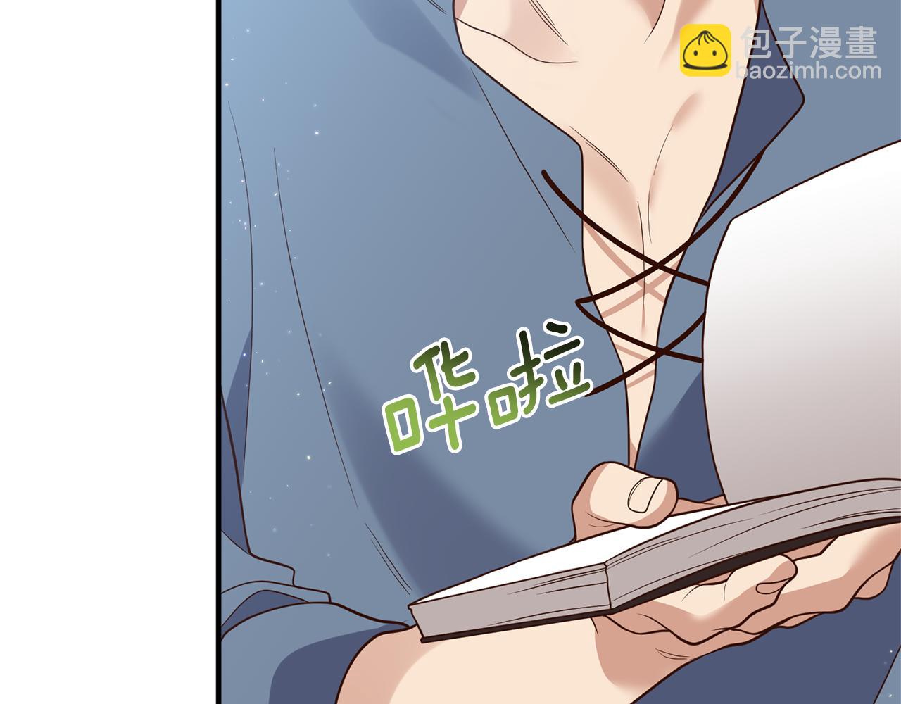 第32话 剧情大偏离148