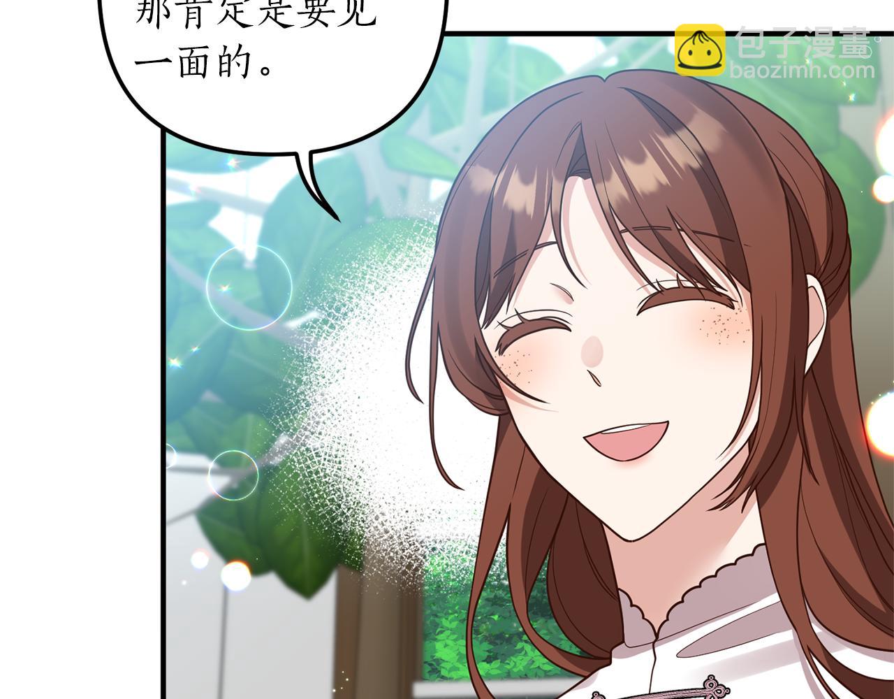 第32话 剧情大偏离158