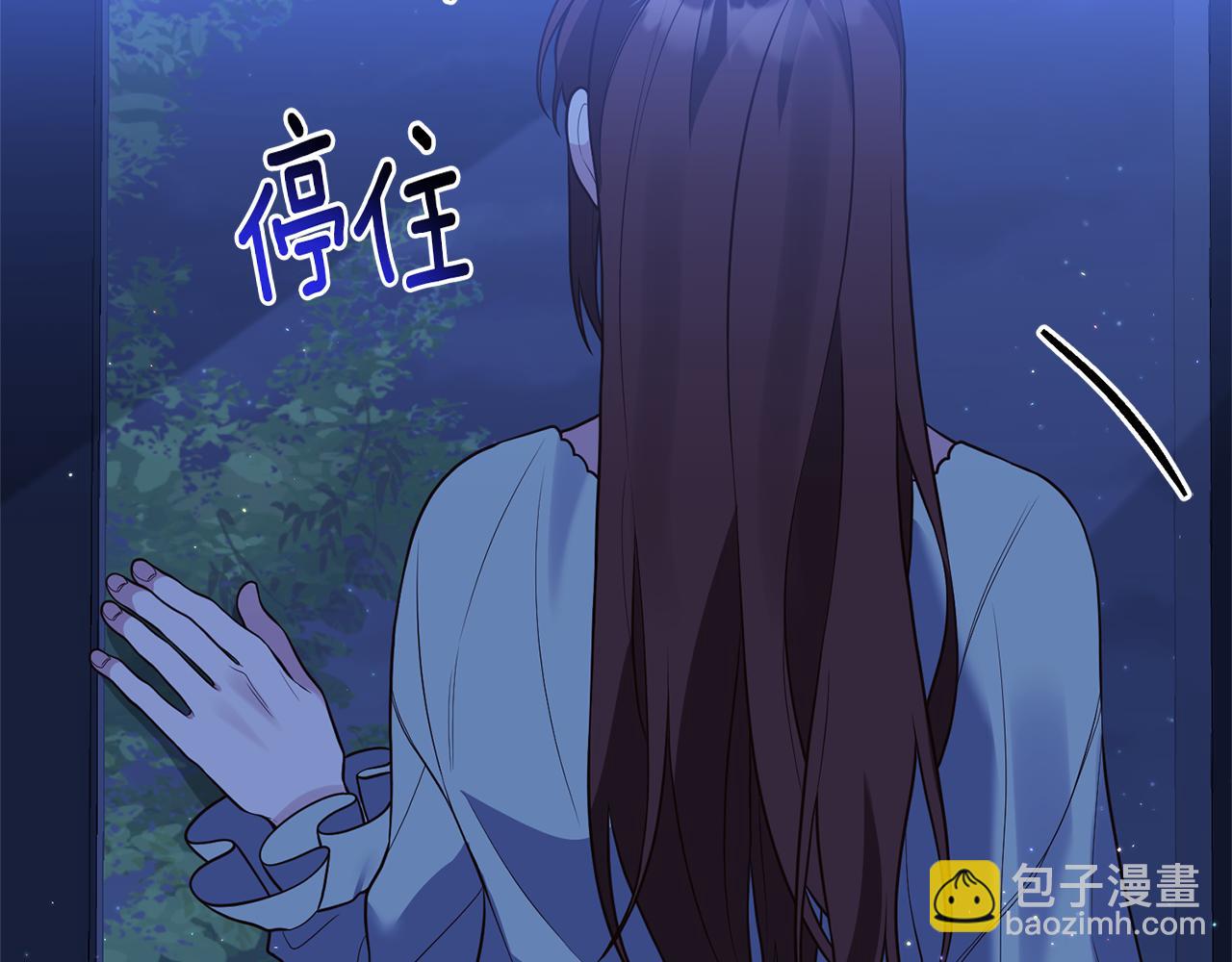 第32话 剧情大偏离31