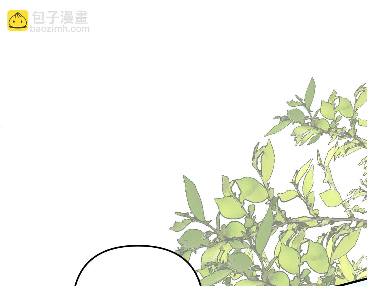 第32话 剧情大偏离80