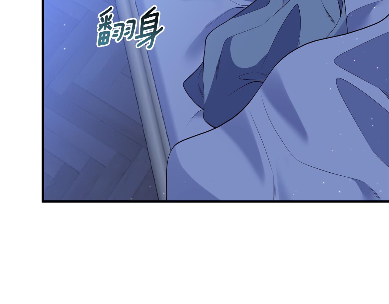 第32话 剧情大偏离9