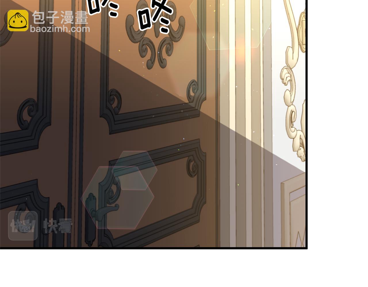 第32话 剧情大偏离98