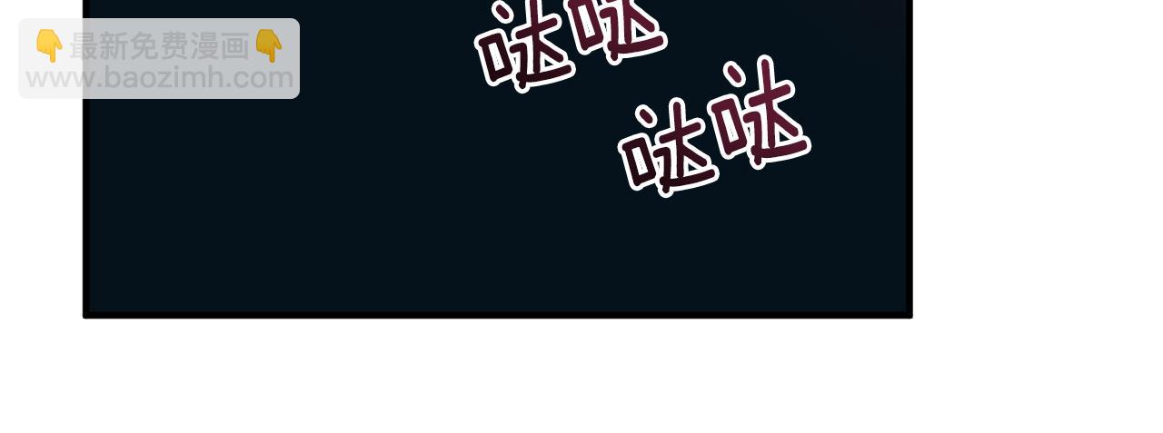 第33话 拥有慧眼的人31