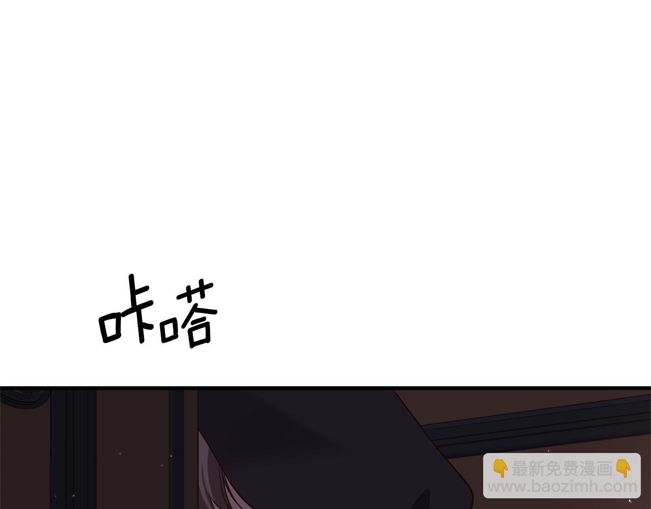 第34话 她不能被抢走110