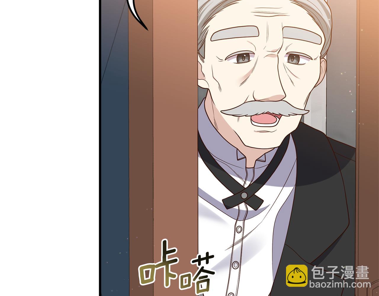 第34话 她不能被抢走116