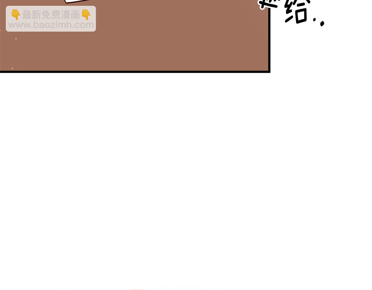 第34话 她不能被抢走120
