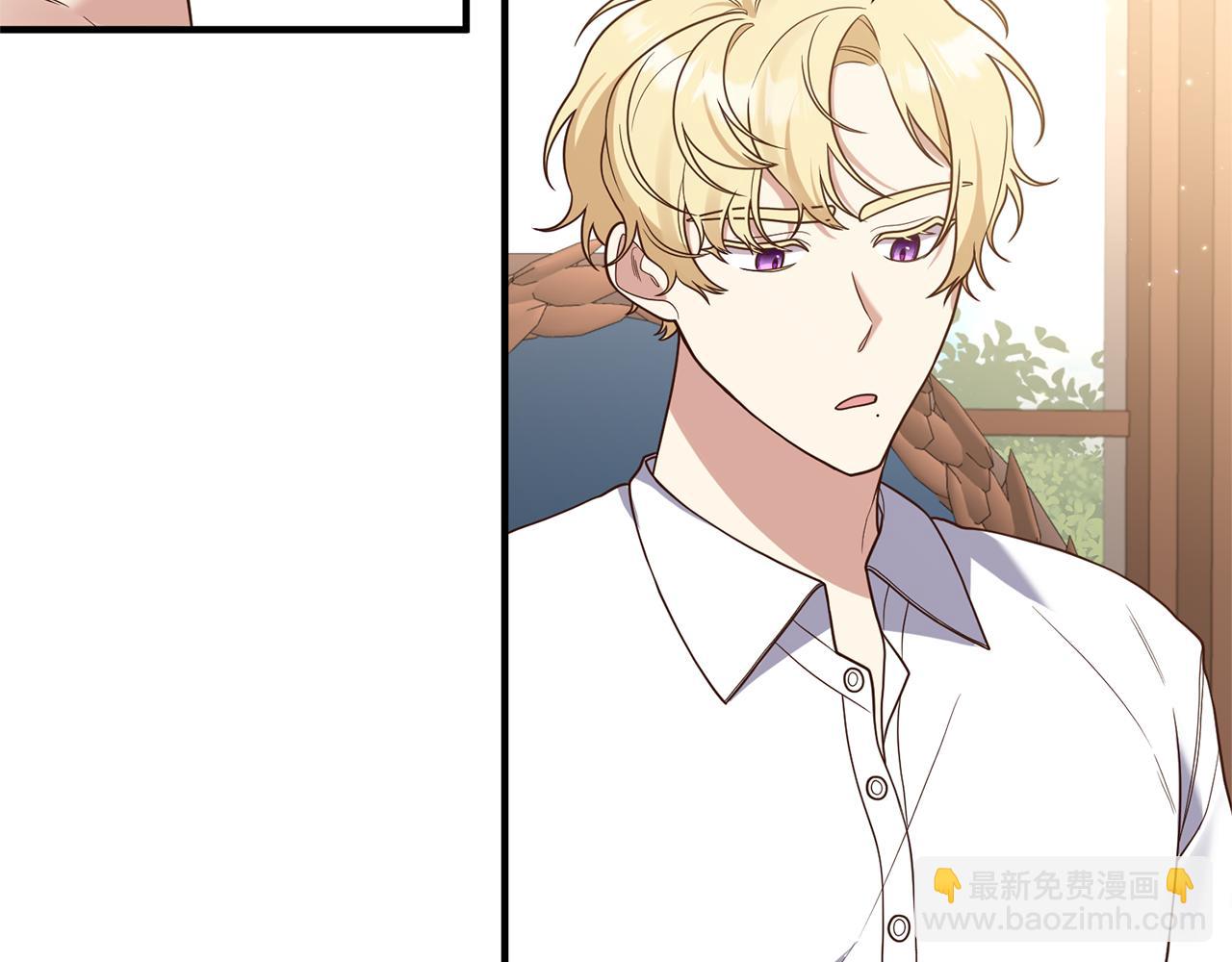 第34话 她不能被抢走126