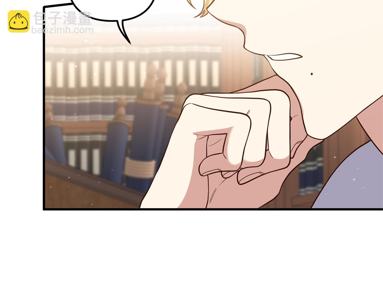 第34话 她不能被抢走143
