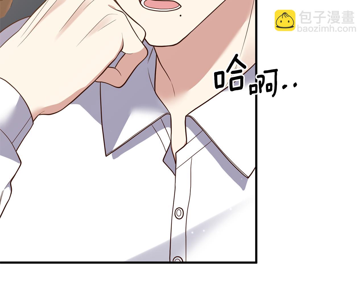 第34话 她不能被抢走152
