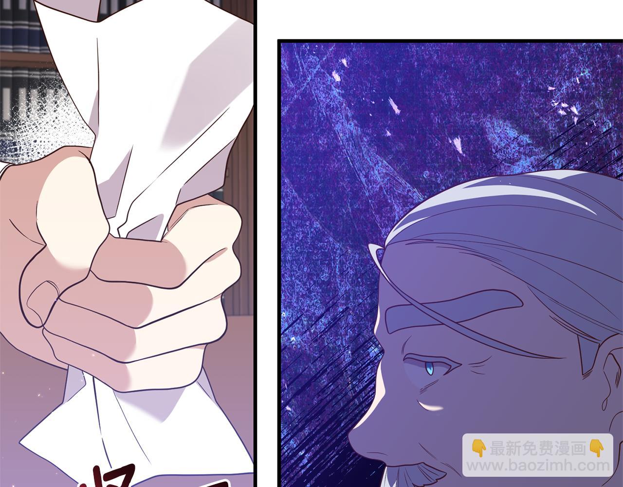 第34话 她不能被抢走165