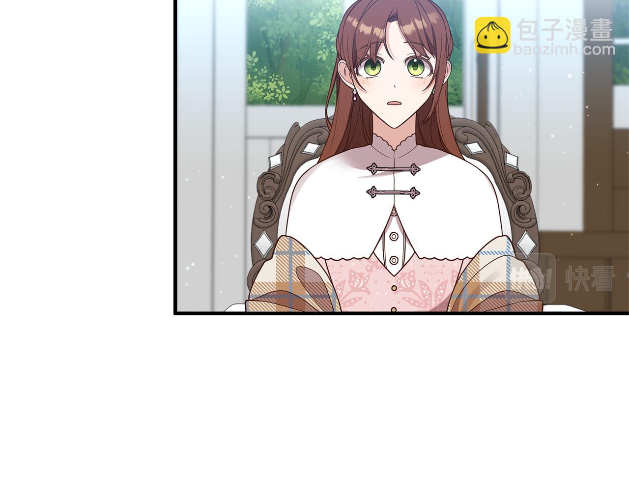 第34话 她不能被抢走19