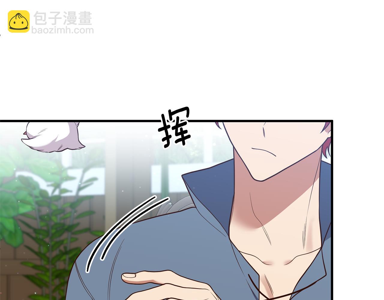 第34话 她不能被抢走34