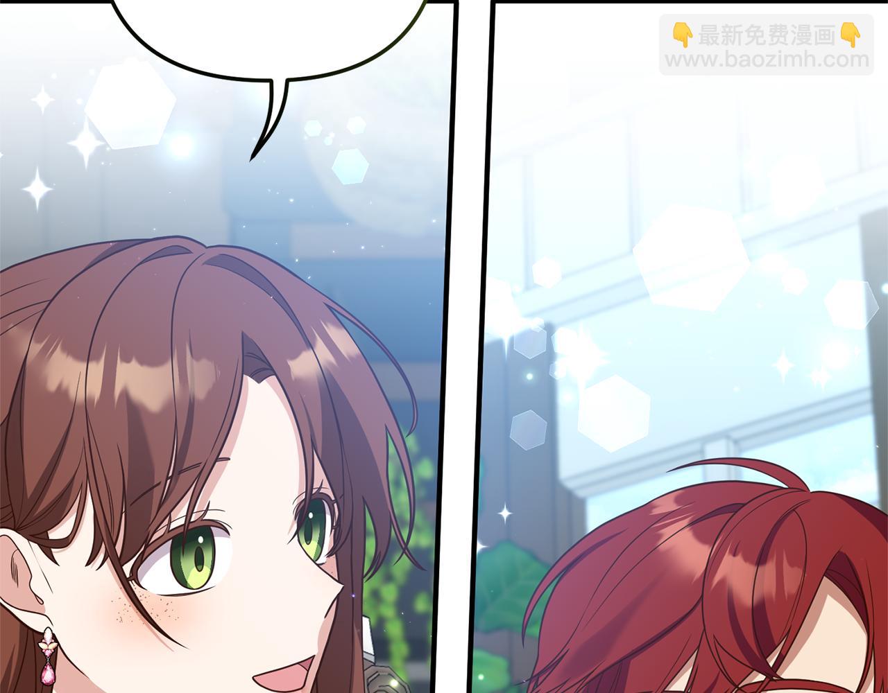 第34话 她不能被抢走41