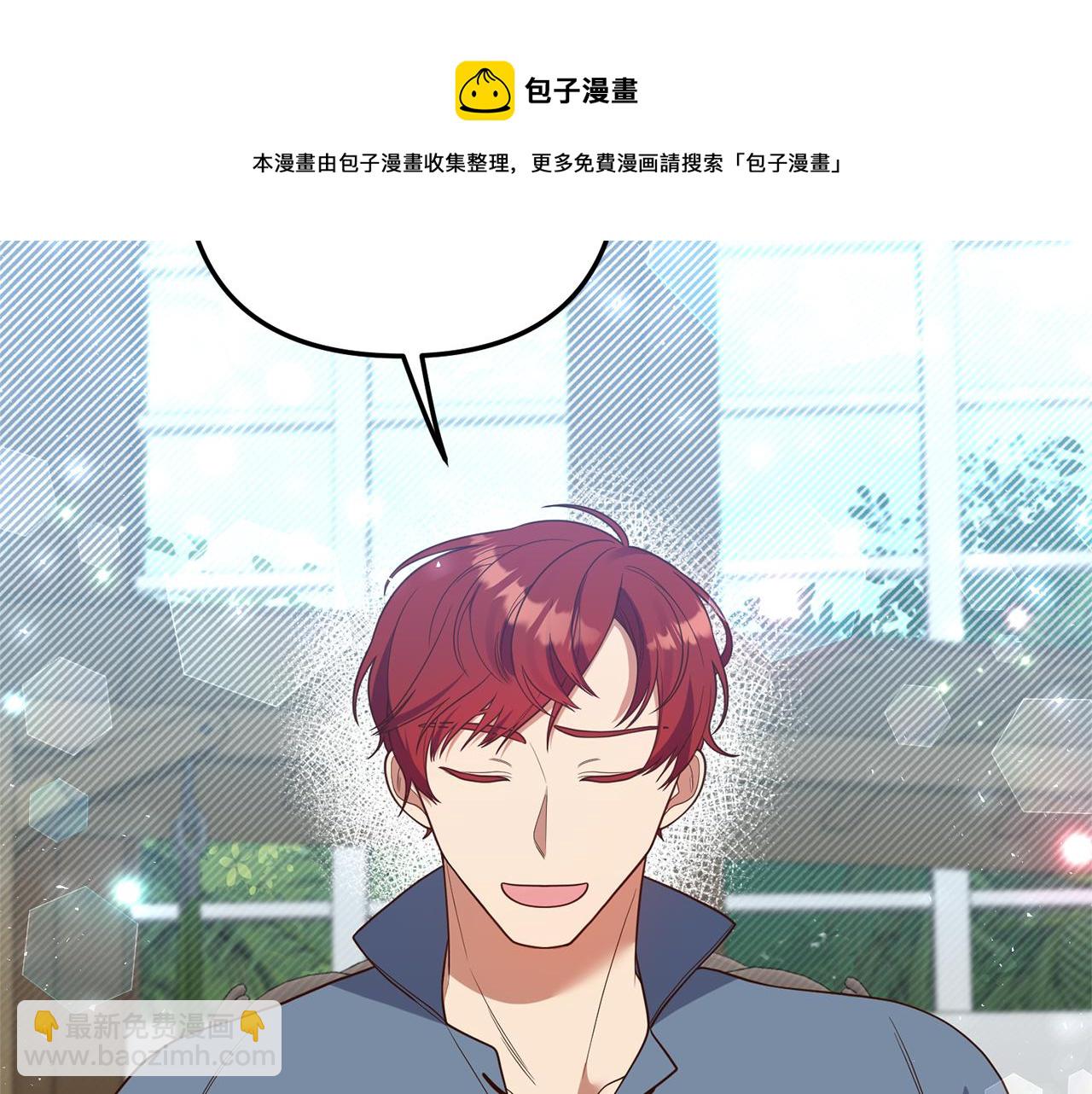 第34话 她不能被抢走49