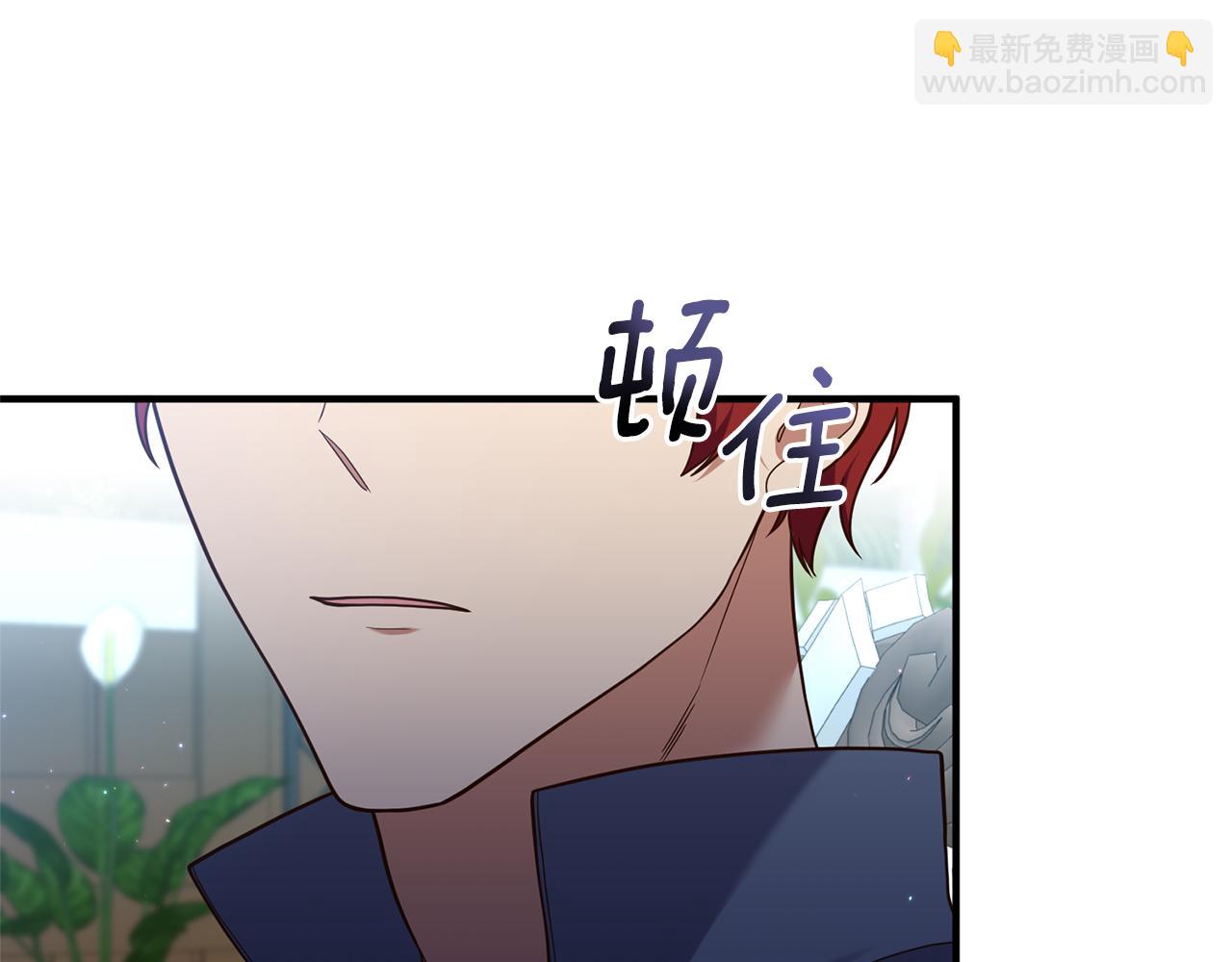 第34话 她不能被抢走51