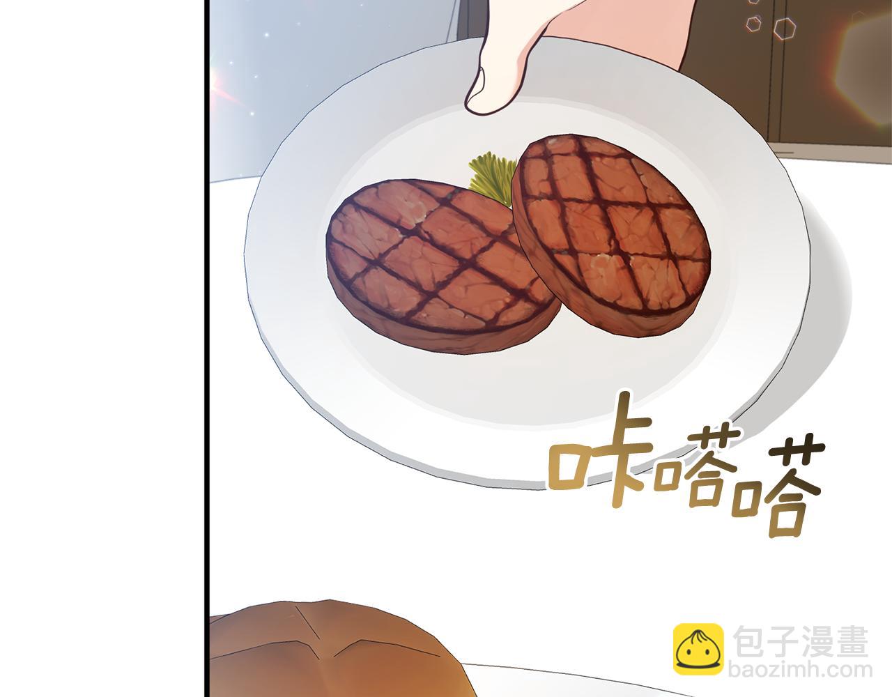 第34话 她不能被抢走87
