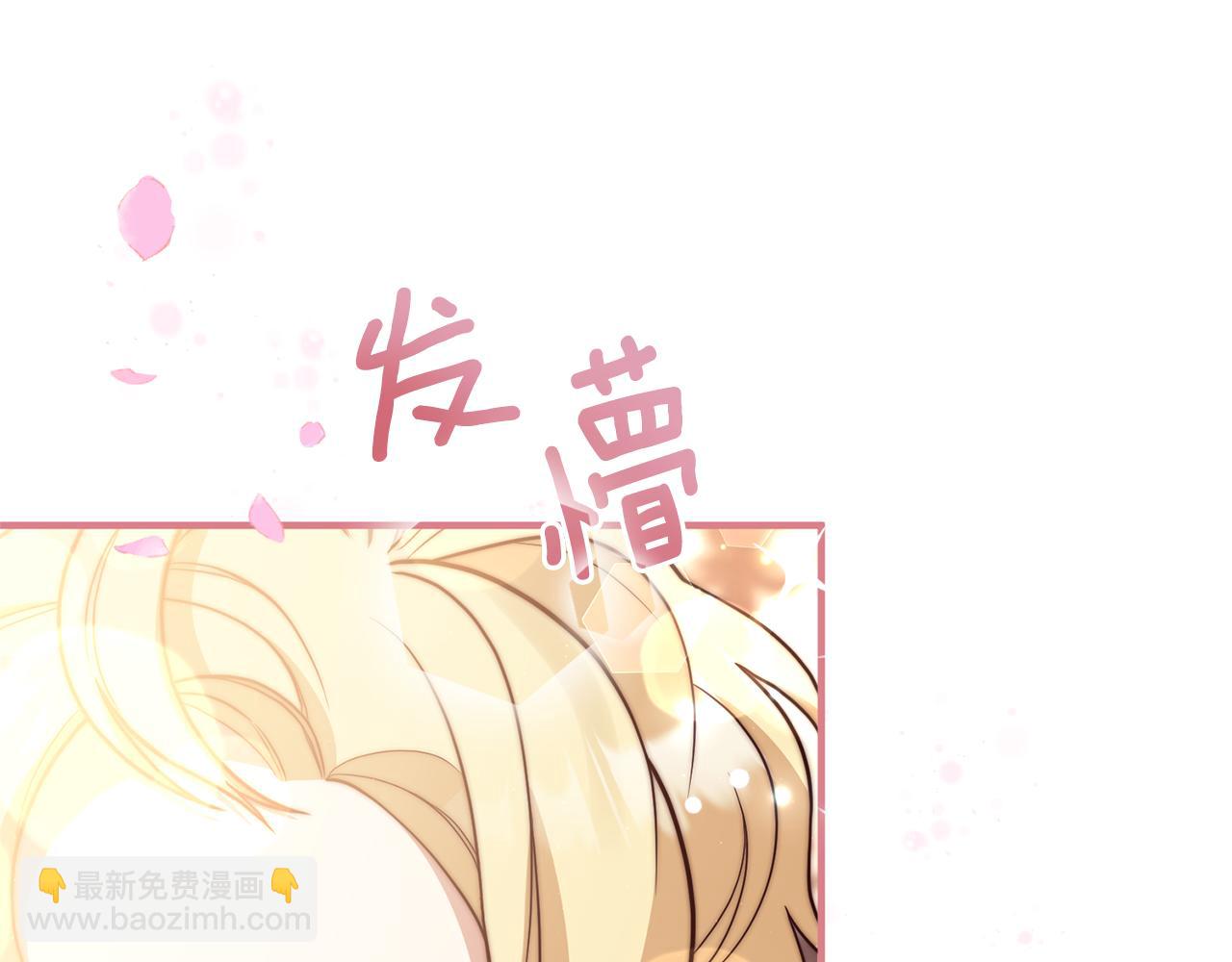 第37话 浪漫送花103