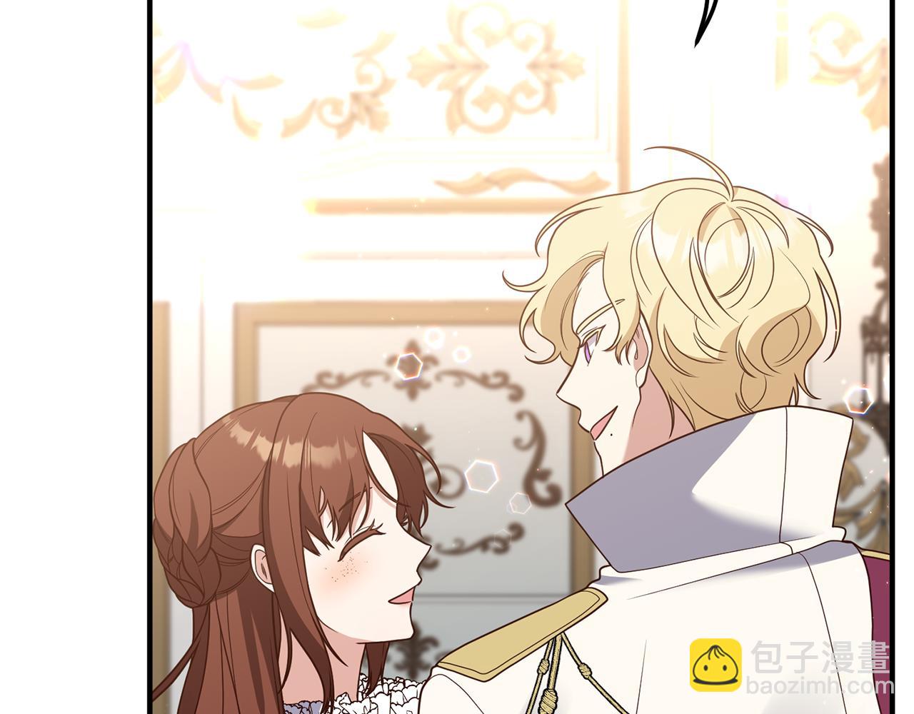 第37话 浪漫送花125