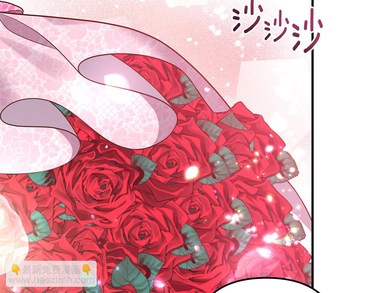第37话 浪漫送花135