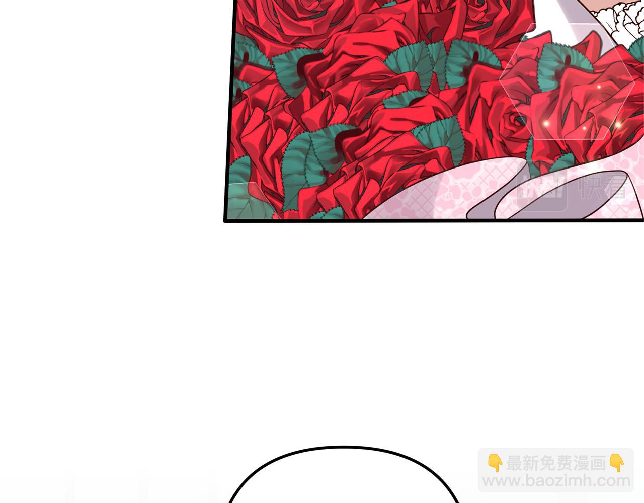 第37话 浪漫送花143