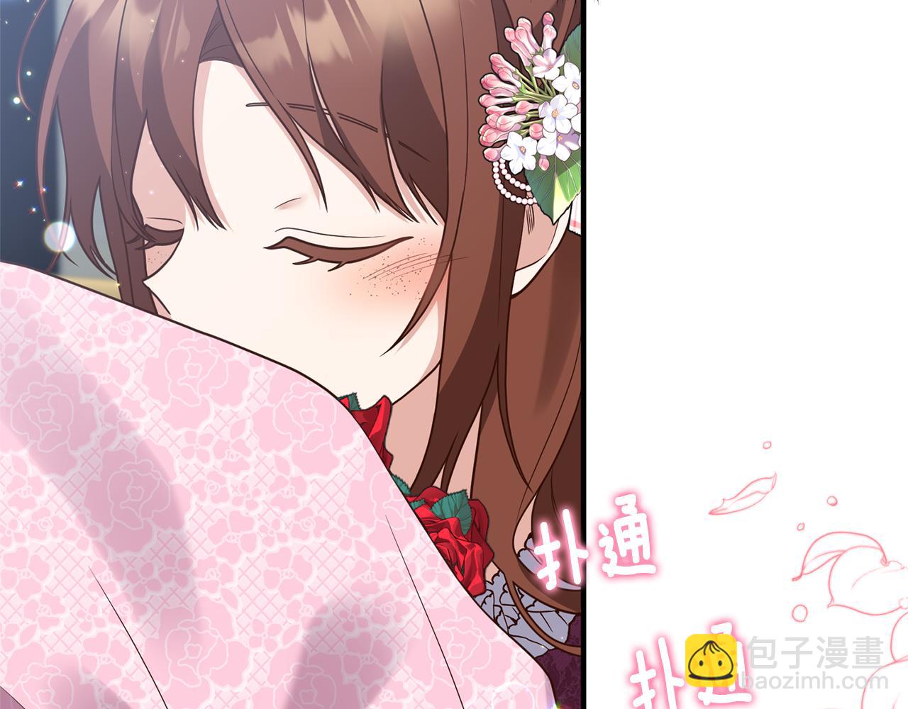 第37话 浪漫送花148