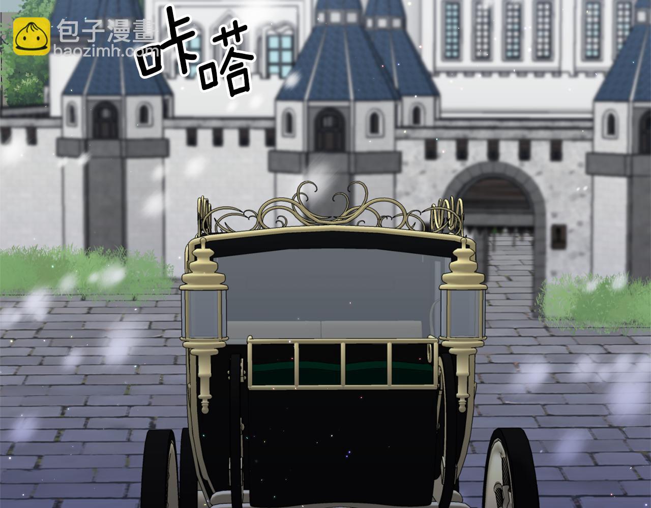 第37话 浪漫送花165