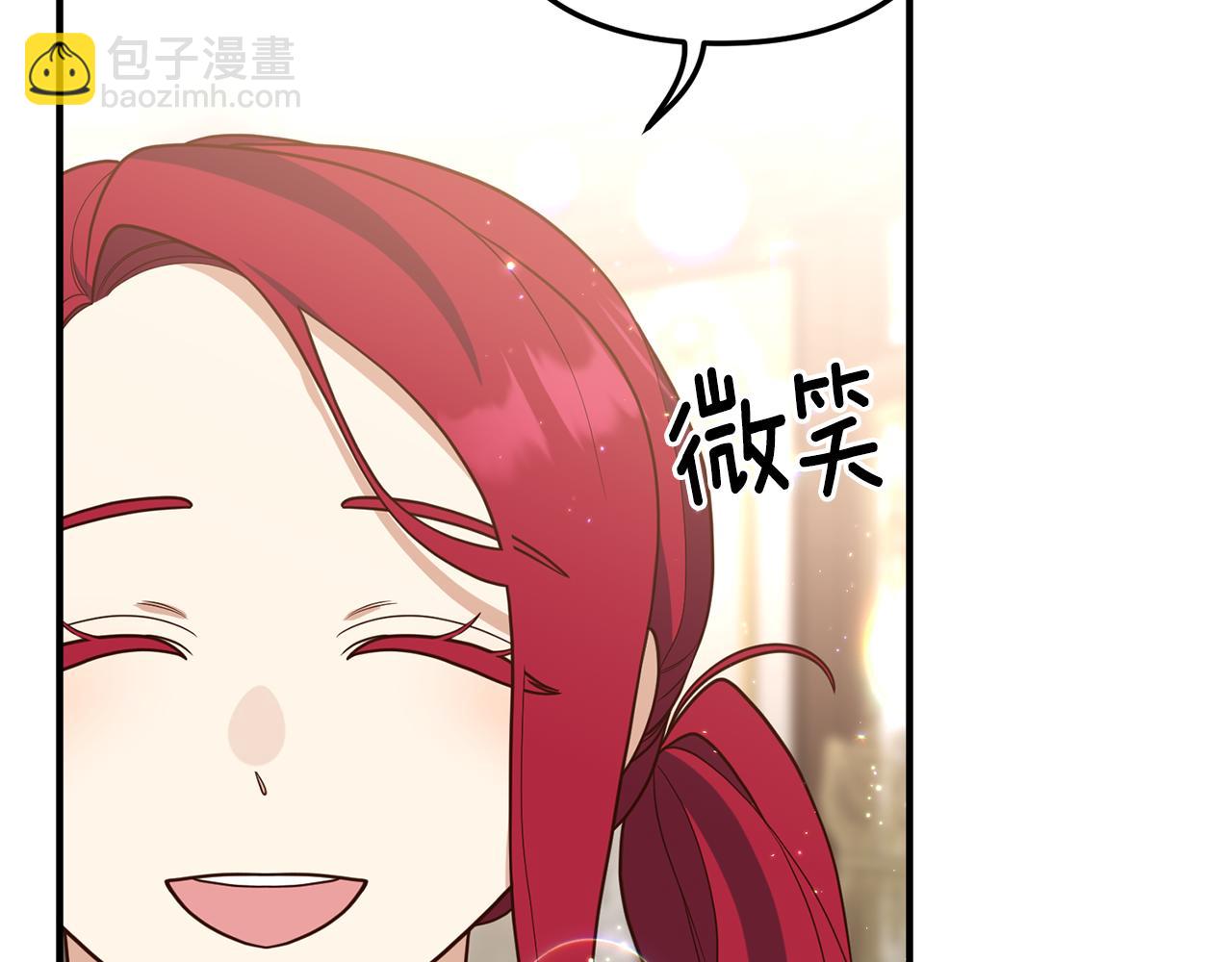 第37话 浪漫送花57