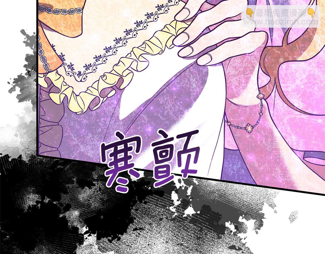 第37话 浪漫送花6
