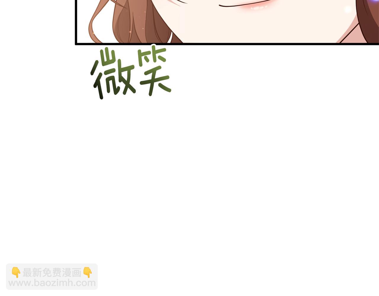 第37话 浪漫送花60