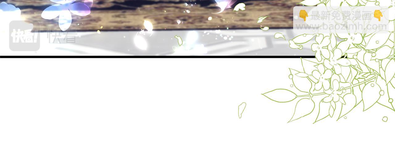 第37话 浪漫送花64