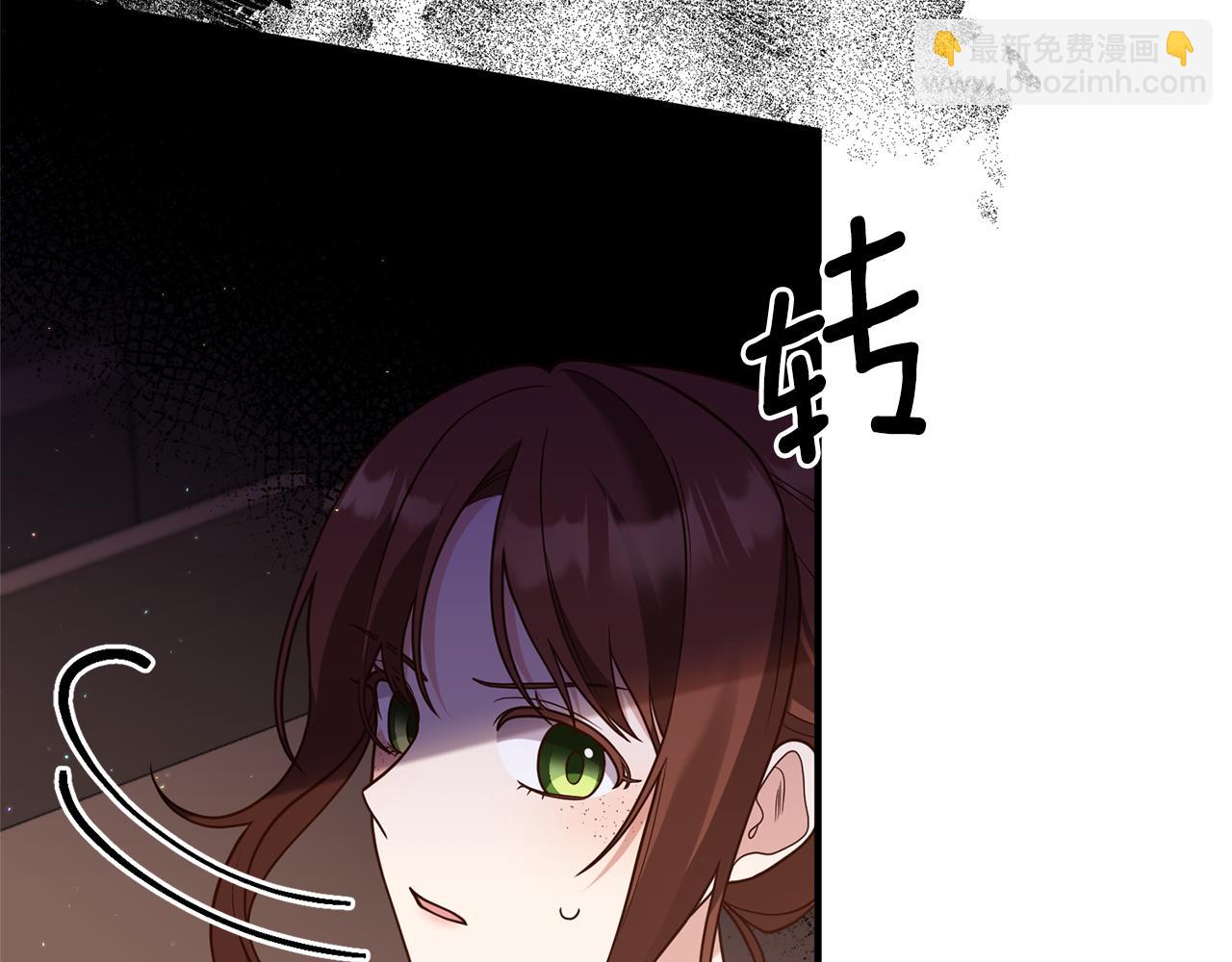 第37话 浪漫送花7