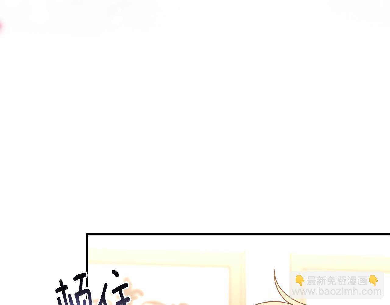 第37话 浪漫送花99