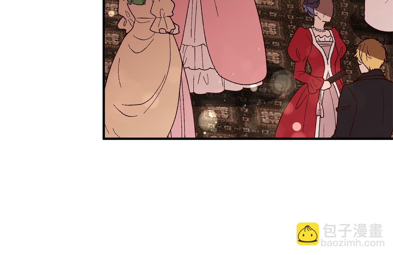 第38话 宴会修罗场146