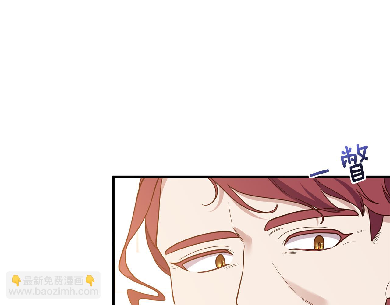 第38话 宴会修罗场151