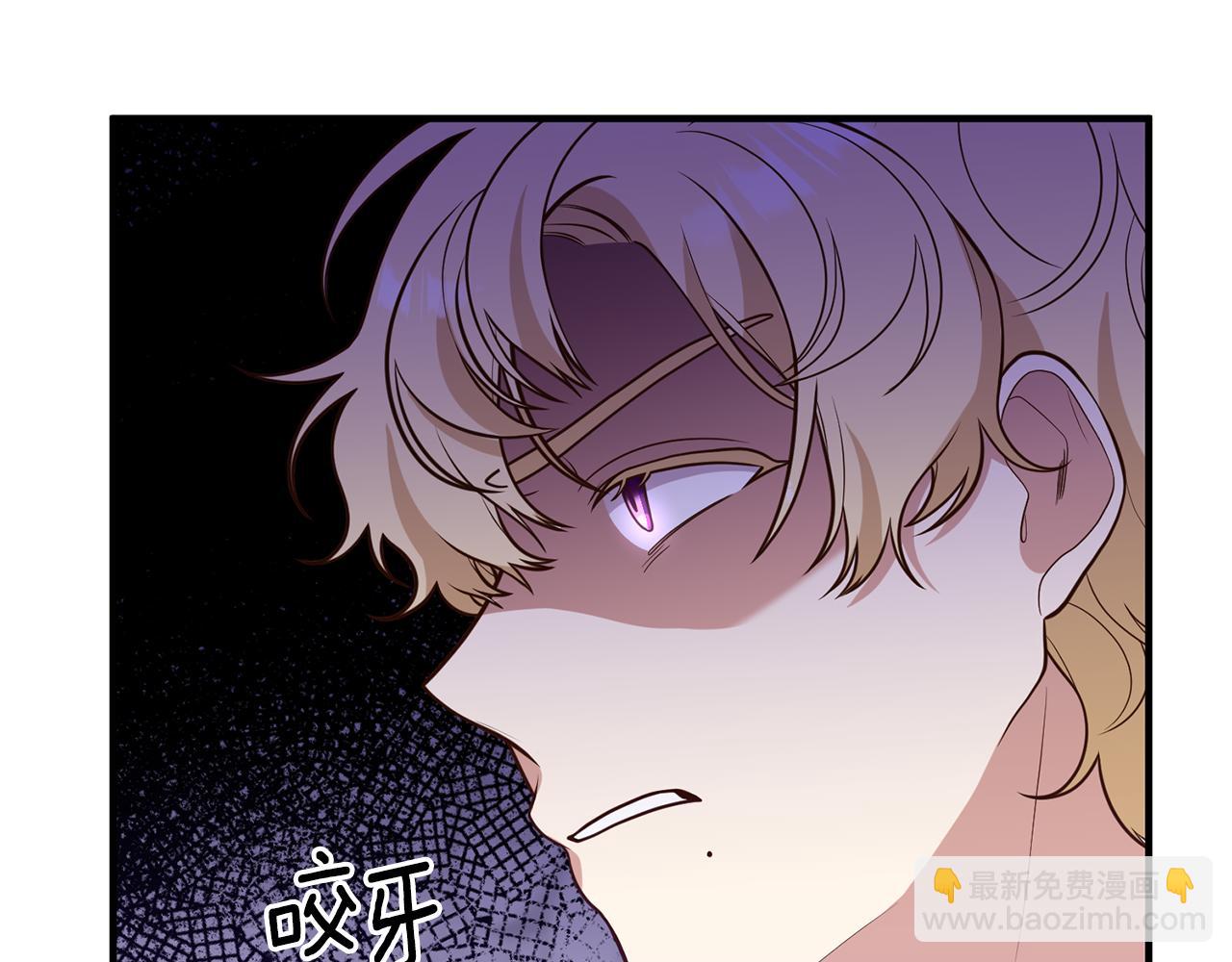 第38话 宴会修罗场69