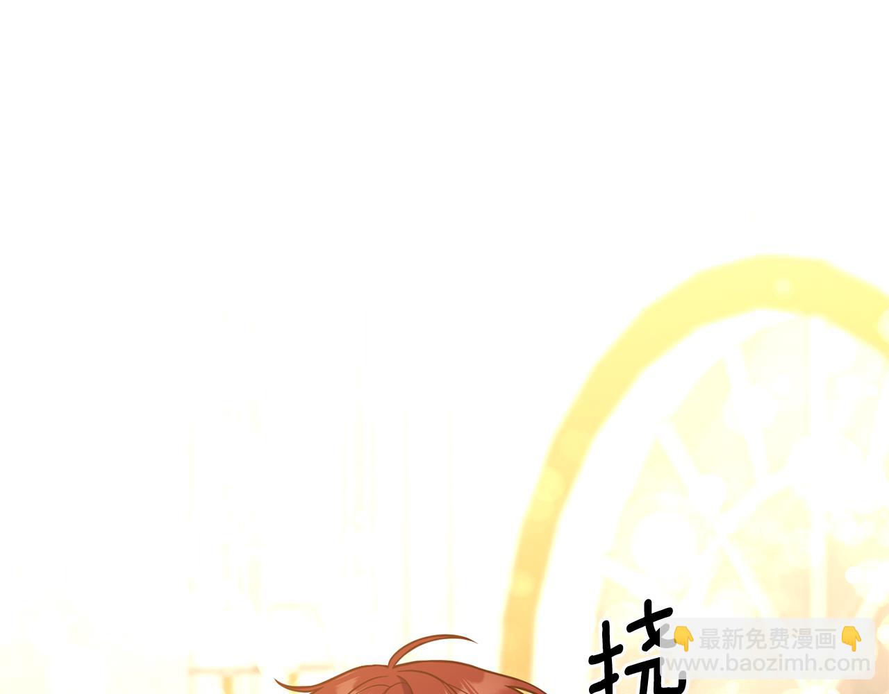 第38话 宴会修罗场72
