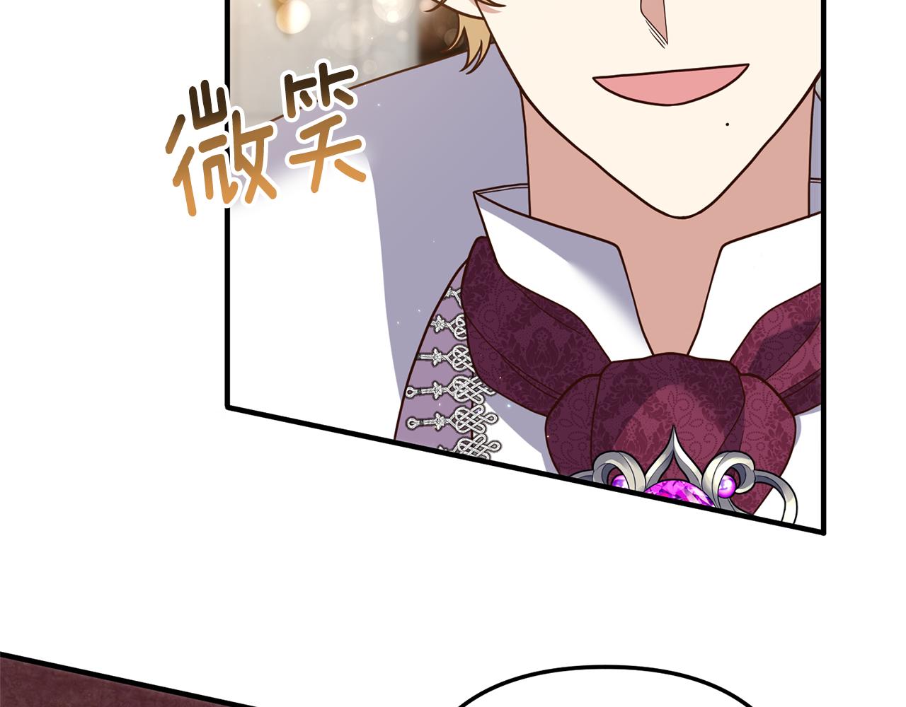 第39话 他的妈妈123