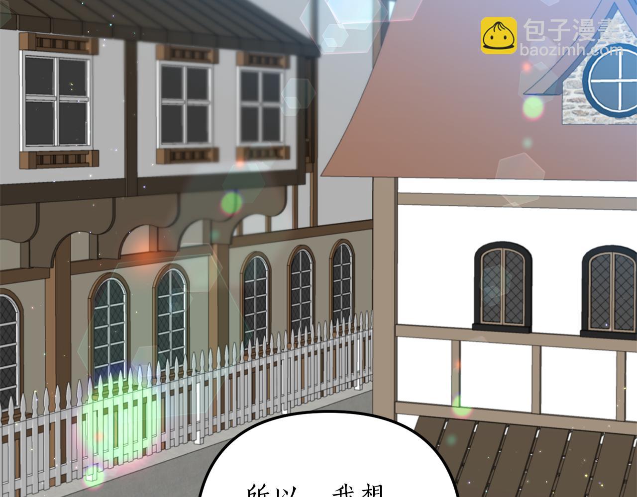第39话 他的妈妈133