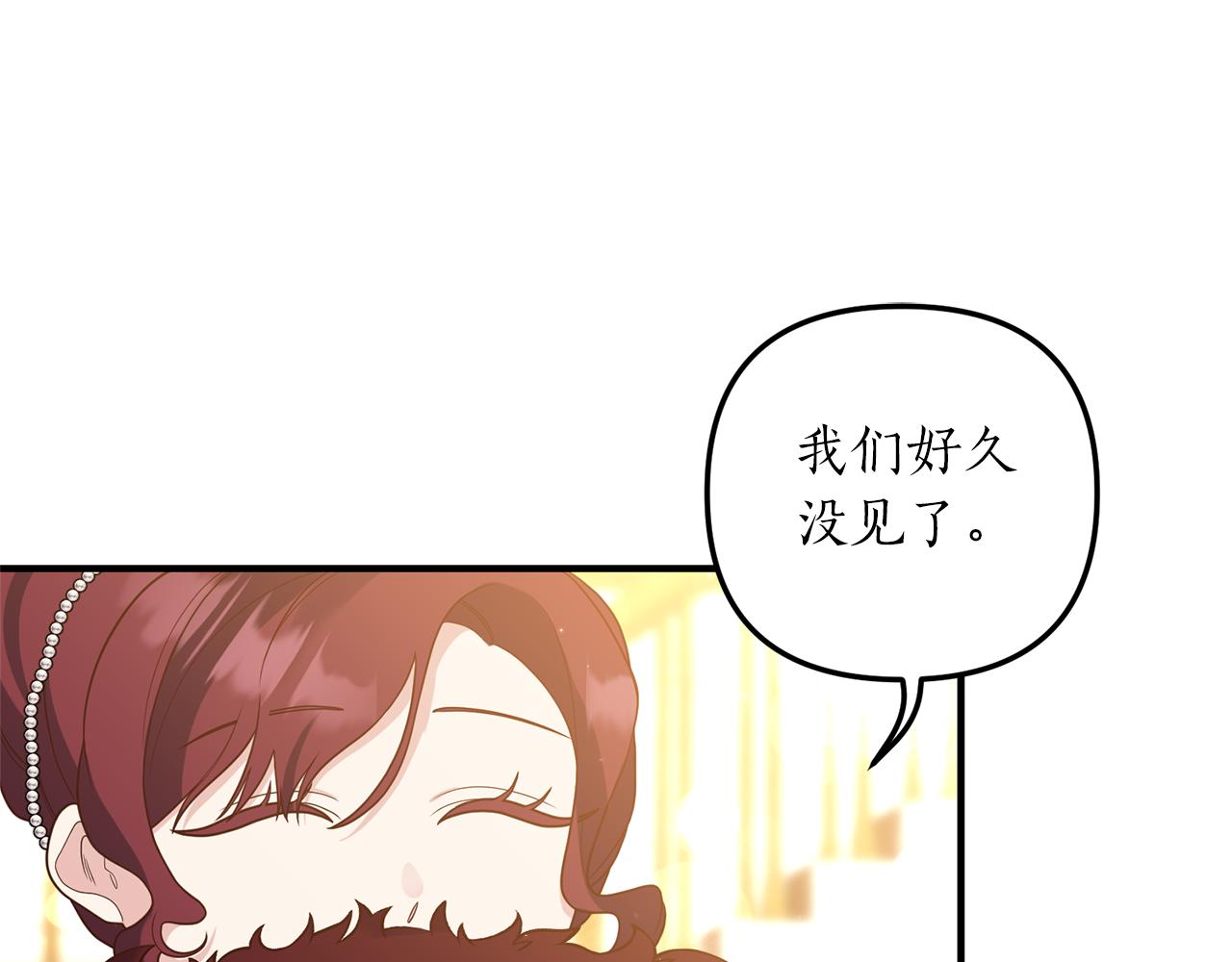 第39话 他的妈妈147