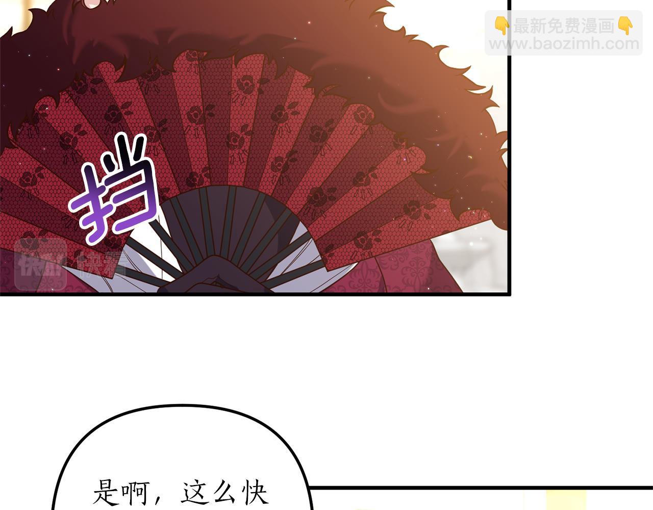 第39话 他的妈妈148