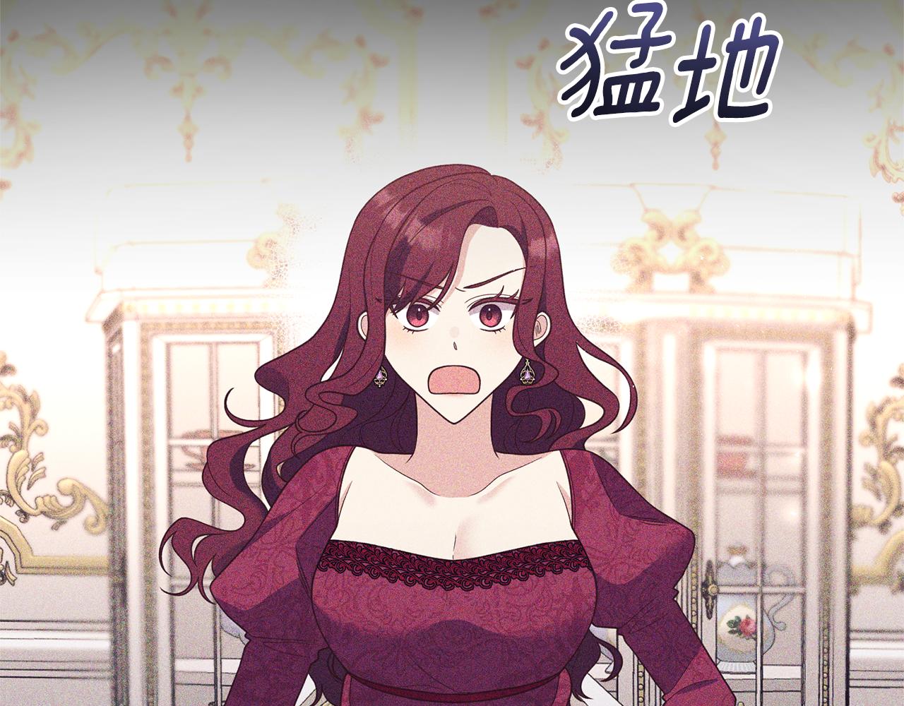 第39话 他的妈妈15