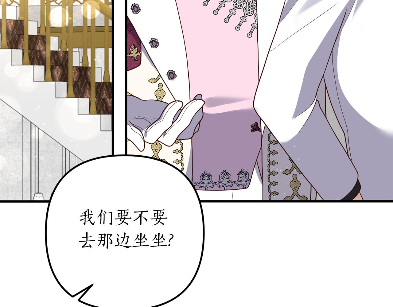 第39话 他的妈妈153