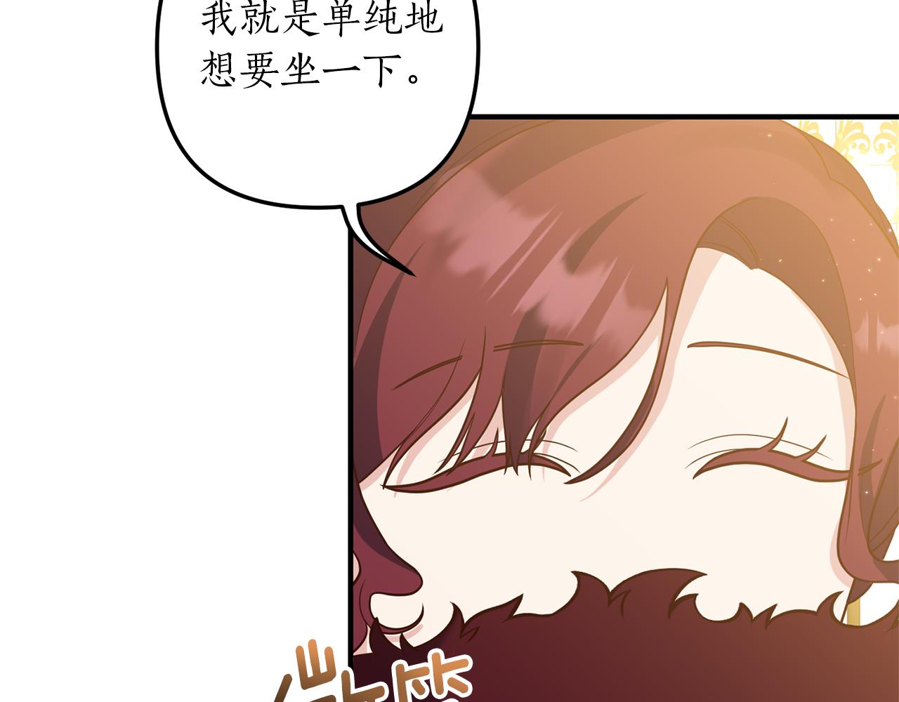 第39话 他的妈妈162