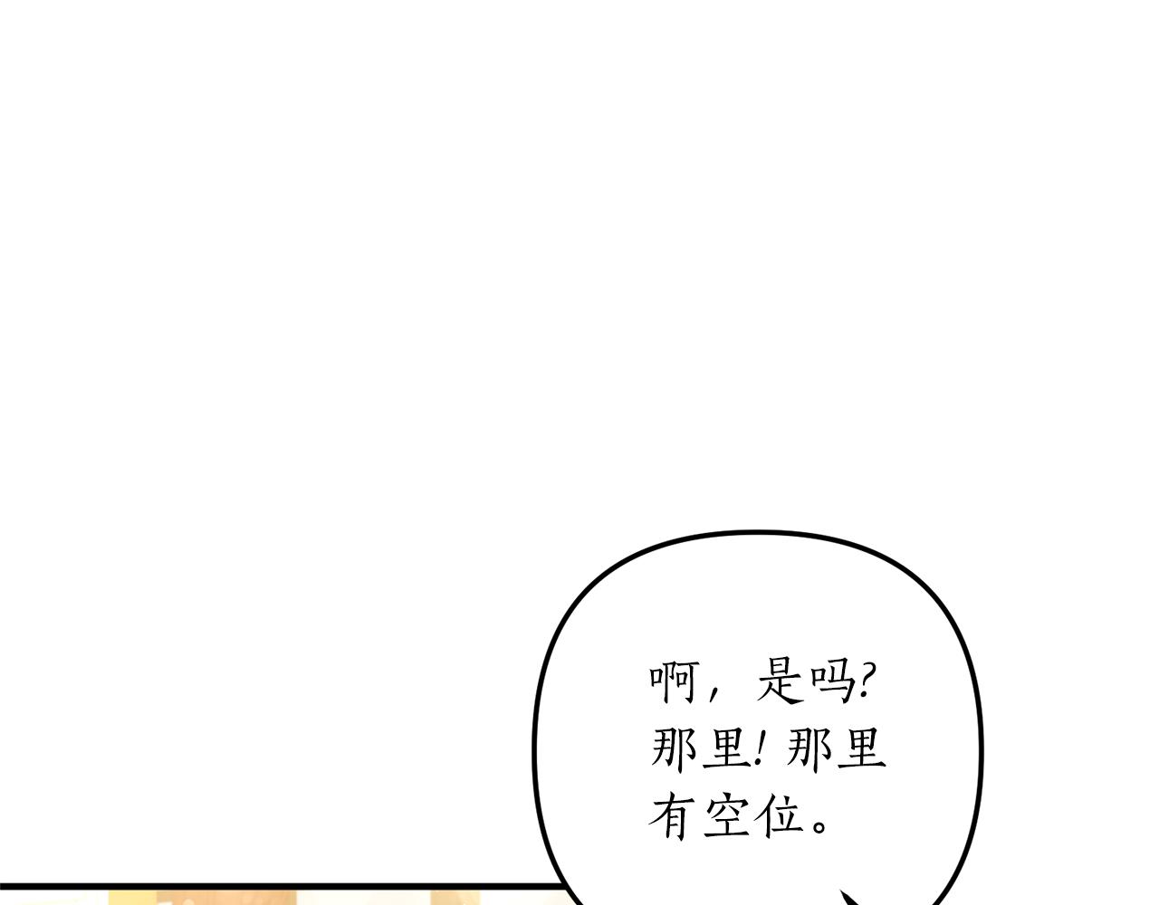 第39话 他的妈妈164
