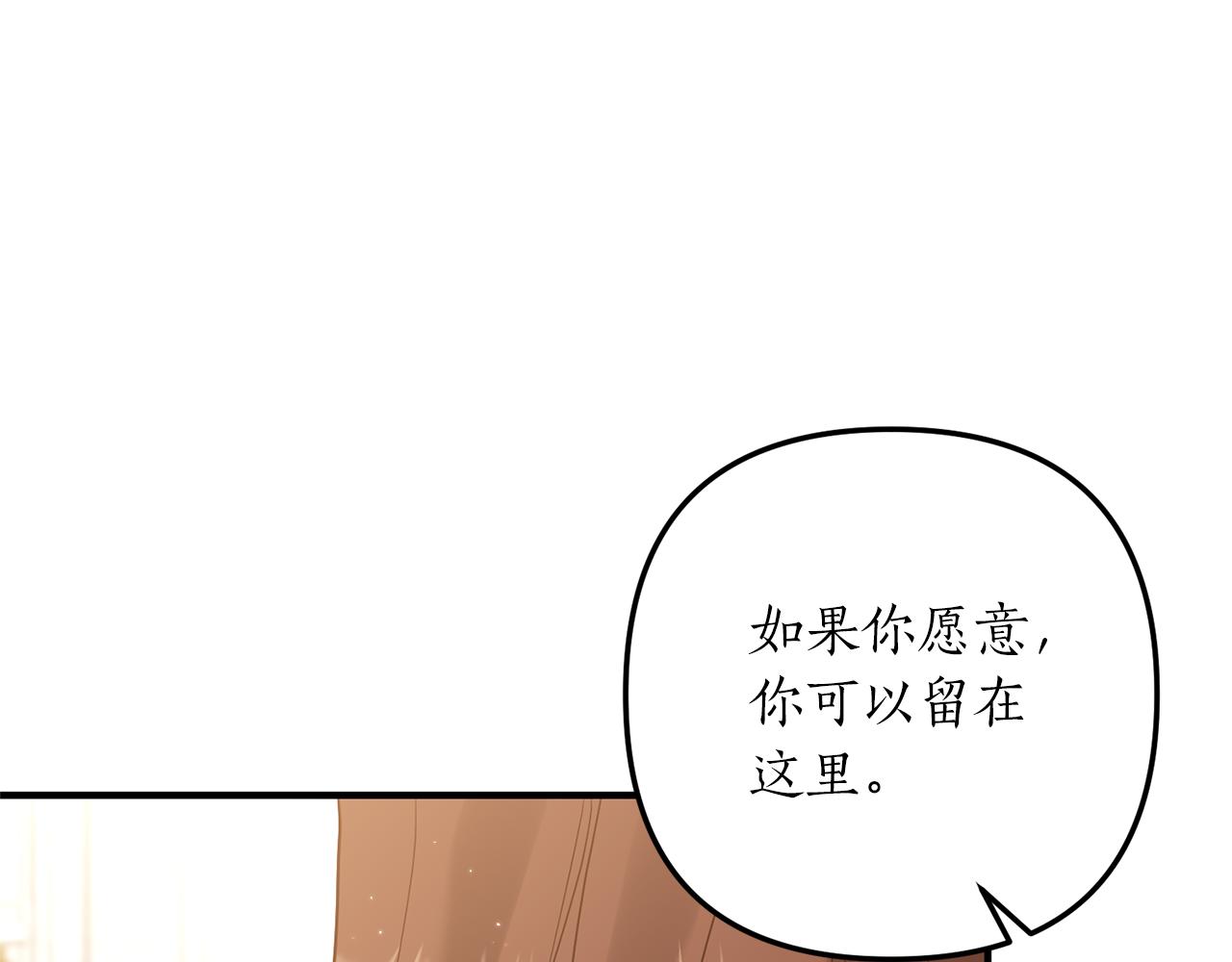 第39话 他的妈妈175